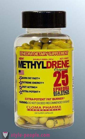 Fat Burner Methyldrene 25: atsauksmes