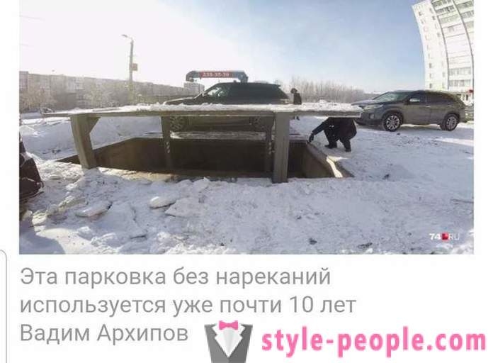 Tīkla traucēts video no Čeļabinskā ar pazemes autostāvvietu
