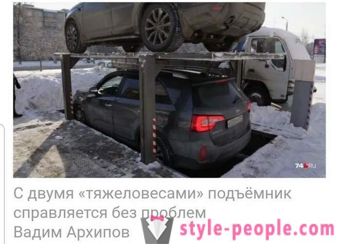 Tīkla traucēts video no Čeļabinskā ar pazemes autostāvvietu