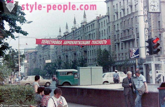 Pastaiga Maskavā 1989.gadā